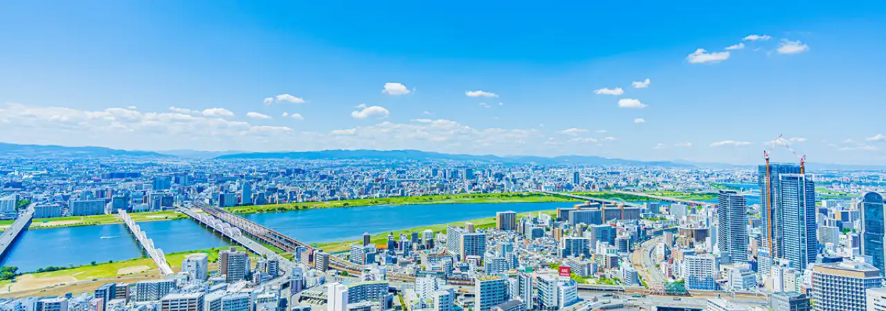 北野工業のイメージ